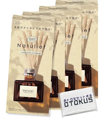 ● Natulief ナチュリーフ リードディフューザー ミモザ  ×8 Amazon.co.jp: 【2個セット】ナチュリーフ リードディフューザー